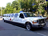 Ford Excursion ����� 170308